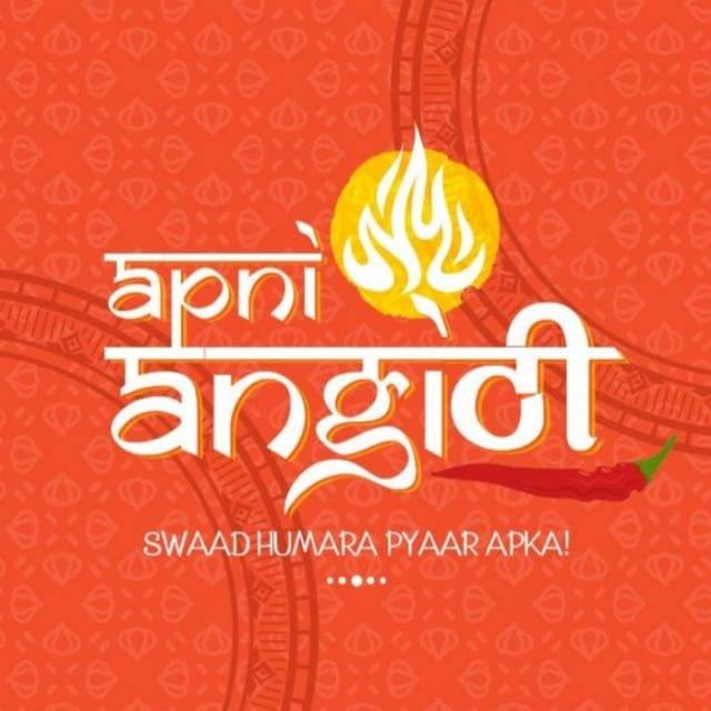 Apni Angithi Logo